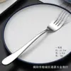 Juego de Tres Piezas de Cuchillo, Tenedor y Cuchara 081 Cubiertos de Acero Inoxidable para Fabricantes de Hoteles y Restaurantes, Cubiertos de Alta Calidad para Filete y Estilo Occidental, Cuchara Sopera