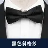 Pajarita para hombre, estilo formal, para banquetes, bodas, novios, padrinos de boda, moda informal.