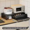 Estante de Almacenamiento Extraíble para Horno de Microondas Bandeja de Preparación de Cocina Cajón Bandeja para Arrocera Banco de Trabajo Deslizante de Almacenamiento