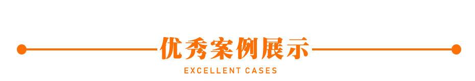 产品详情修改_05.jpg
