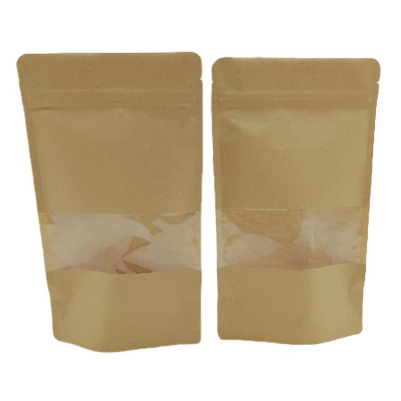 微信图片_20230208133304