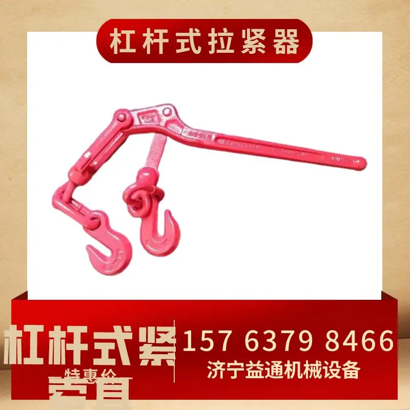 默认标题_主图图标_2022-06-05+13_16_20