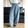 Jeans de Verano Nuevos Estilo París Diseño Retro de Cintura Alta con Espalda Cruzada y Empalmes con Textura para Mujer del Louvre