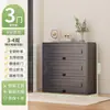 Zapatero de Acero para el Hogar, Zapatero Multicapa a Prueba de Polvo para la Entrada, Almacenamiento de Gran Capacidad con Puerta abatible, Zapatero para Exteriores