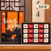 Regalos de cumpleaños para hombres, novios, amigos, esposos: cajas de regalo de té creativas, prácticas y de alta gama al por mayor