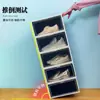Caja de Zapatos Grande con Tapa abatible, Caja de Almacenamiento Transparente con Apertura Lateral, Caja de Almacenamiento Plegable Visible de Plástico PP, Fabricante Directo