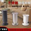Pie de soporte ajustable para muebles, pata telescópica para armario, pata de cama, pata de mueble de baño, pata de sofá, pata de mesa de té, pata de mueble de TV, pata de mesa