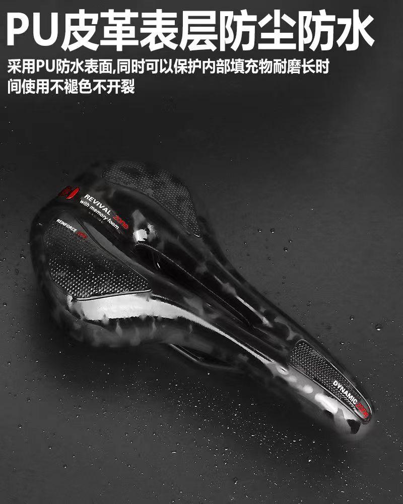 详情11