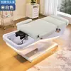 Cama Inteligente Eléctrica para Champú Nuevo Modelo Transfronteriza con Respaldo Ajustable Eléctricamente, Cama Integrada de Terapia para Cabeza y Pies, Cama de Masaje con Luz Ambiental