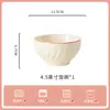 Juego de Tazón y Plato de Cerámica Jingdezhen Color Bajo Esmalte Alta Temperatura Estilo Francés Simple 2026 Estilo Crema para Uso Doméstico