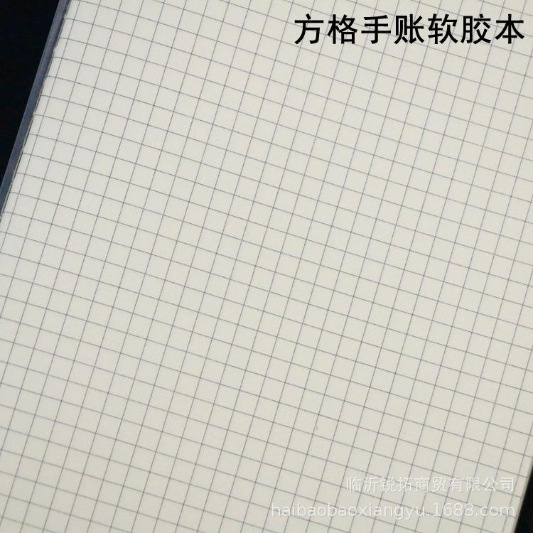 软胶本5.jpg