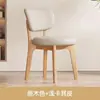 Cadeira com Encosto de Madeira Maciça Estilo Nórdico Novo 2026 Banqueta de Jantar Minimalista Moderna Luxo Leve Italiano para Casa e Hotel Restaurante