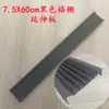 Panel de Nido de Abeja Tipo Línea 3.5 Placa de Extensión para Calentador de Baño 10 Tiras de Extensión para Calentador de Baño Panel Grande de Nido de Abeja Tiras de Extensión para Rejilla de Baño