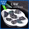 Pedra Natural Mineral Colorida Pingente de Joia DIY Pedra Bruta Cristal Mineral Espécime Belo Cristal Mineral Colorido Pedra Colorida