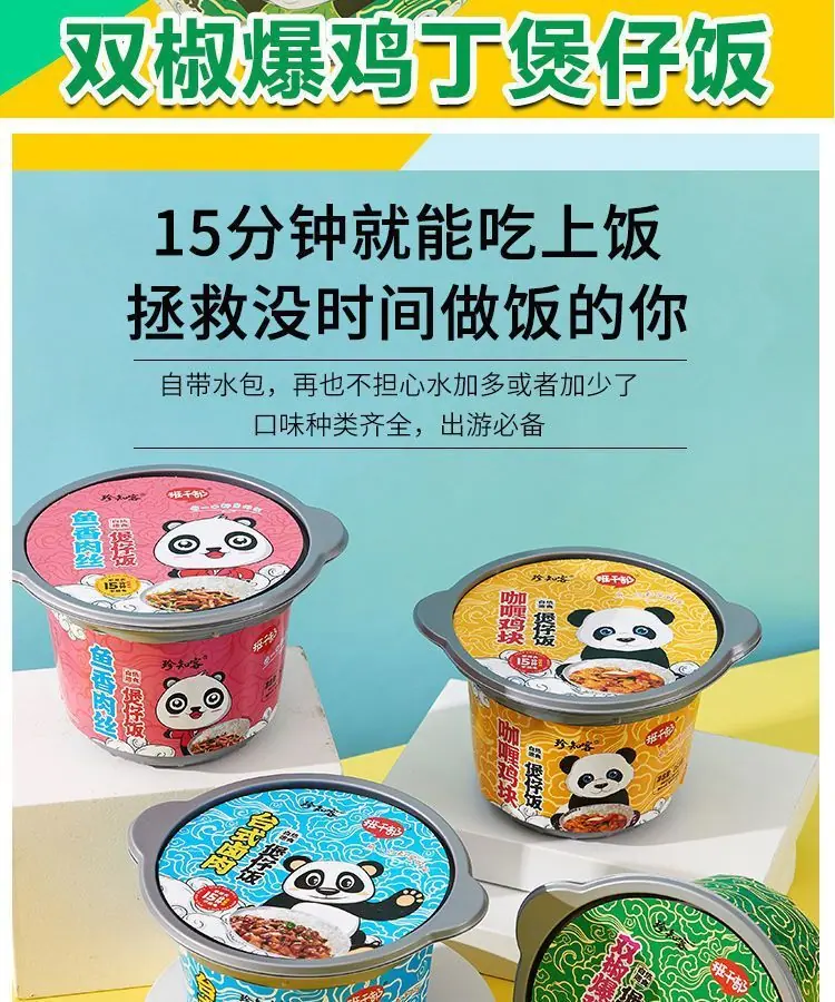 c4439079-df61-475f-9670-9c19f5182697.jpe