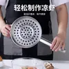 Escorredor Especial para Camarão Frio, Escumadeira de Aço Inoxidável com Furos Grandes, Ferramenta para Coar Gelatina Fria de Shaanxi, Ferramenta para Sopa de Bolinho de Peixe, Colher de Peixe para Macarrão Doméstica