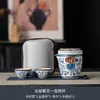 Conjunto de Chá de Viagem Azul e Branco Forno Ru Estilo Camping ao Ar Livre Simples Preparo de Chá Cerâmica Portátil Panela Rápida Três Xícaras