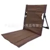 Silla de Jardín Plegable para Exteriores 600D Tela Oxford Camping Portátil Silla Plegable Esterilla de Piso Playa Jardín Silla de Salón Reclinable de Ocio