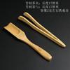 Pinzas para Té de Bambú Accesorios para Juego de Té Japonés Ceremonia del Té Juego de Seis Piezas Pinzas Pinza para Taza de Té Juego de 6 Piezas Cubo Decoración Tela Fábrica