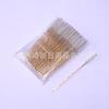 Varita de Cristal Transfronteriza Alambre de Acero Inoxidable Cepillo para Pestañas Varita de Cristal Peine Colorido Pincel de Maquillaje Herramienta de Belleza Desechable