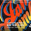 Directo de fábrica en stock al por mayor camiseta de manga corta con hombros de algodón peinado de Xinjiang de 210 g para hombre y mujer 1 Pieza