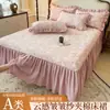 Faldón de cama y funda de colchón acolchados de gasa arrugada tipo nube Clase A, protector de colchón engrosado, funda de faldón de cama a prueba de polvo y antideslizante