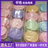 Limpiador Facial de Algas al por Mayor, 24 Piezas, Empaquetado Individualmente, Delicado, Suave, Agrandado, Espesado, Varios Espesores