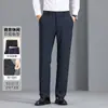 Pantalones elásticos de nailon y spandex lavables a máquina para hombre, nuevos de otoño 2026, de pierna recta, cintura media-alta, pantalones casuales para hombre