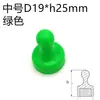 Suministro de fábrica imán pintura tradicional china chincheta magnética imán para bocetos arte creación imán pisapapeles de piedra partículas magnéticas
