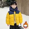 Chaqueta de Algodón con Relleno para Niños Invierno Ropa Gruesa de Algodón para Niños 2026 Nueva Fresca Atractiva Impermeable Ropa Caliente de Algodón para Niños de Invierno