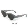 Gafas de sol europeas y americanas estilo ojo de gato transfronterizas para mujer, protección UV, gafas para adelgazar el rostro, gafas de conducción para hombre, gafas personalizadas