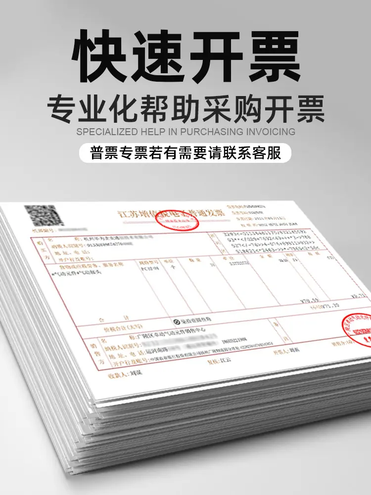 详情图9.jpg