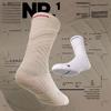 Calcetines de Baloncesto Prácticos Bulldog 2.0 de Tubo Largo Caña Alta Venta al por Mayor Calcetines Deportivos Suela de Toalla Elite Color Puro Nuevo Absorbente de Sudor