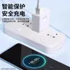 Cargador de 65W Adecuado para Apple, Huawei Matebook, Xiaomi Notebook, Cargador de Nitruro de Galio Pd65W, Carga Rápida