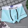 La ropa interior de algodón puro para jóvenes es suave y cómoda, cada pieza viene empaquetada individualmente, se puede pedir una, el fabricante de origen entrega una pieza en representación