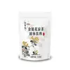 China Resources 999 Madreselva Xia Sang Ju Veinticuatro Sabores Rey Reductor de Calor de Guangdong Granulados de Té de Hierbas Auténtico Venta al por Mayor