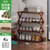 Zapatero de interior para el hogar, elegante y plegable, de bambú, para dormitorio, habitación de alquiler, puerta de almacenamiento.