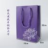 Bolsa de papel roja para joyería, embalaje exterior, caja de regalo, bolsa de papel, bolsa de regalo de cartón blanco