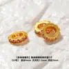 Prata 925 banhada a ouro antigo 24K acessórios de diamante espaçador de roda acessórios de conta de string de mão DIY texto jogo atacado