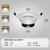 Holofote de LED Rainbow Hill Embutido Lavador de Parede para Sala de Estar Doméstico Tubo de Luz Ultra-fino Antirreflexo Dupla Pálpebra Holofote