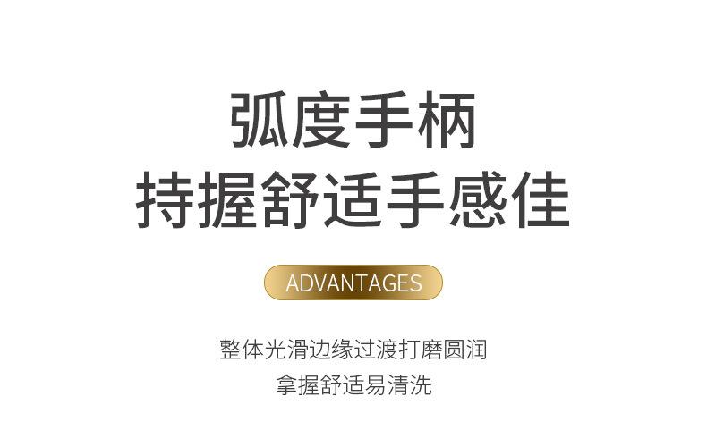 详情_13
