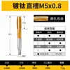 Machadinha M3-M24 Ferramenta Manual para Rosquear Dispositivo de Rosqueamento Ratchet Estendido Ajustável Ferramenta Manual para Rosquear Filamento