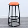 Silla de Barra, Taburete de Barra Redondo, Taburete de Barra KTV de Hierro Forjado, Taburete de Mostrador para Tienda de Teléfonos Móviles, Silla Alta Comercial