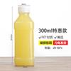 Garrafa Plástica Pet Transparente 500ml 0.5kg Vinho Óleo Amostra Garrafa Vazia Garrafa de Água Mineral Selo Descartável com Tampa