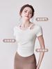 Ropa de Fitness para Mujer 2026 Estilo Nuevo Ajustada de Manga Corta Ceñida Tops Deportivos de Alta Gama con Almohadillas en el Pecho Ropa para Pilates Yoga