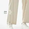 Pantalones de Hilo de Seda Finos de Verano 2026 Pantalones Deportivos Casuales Pantalones con Protección Solar para Mujer Pantalones de Pierna Ancha Sueltos con Caída Pantalones Rectos Frescos