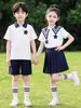 Uniformes de Presentación Infantil, Uniformes Escolares, Uniformes de Presentación Coral y de Recitación para Estudiantes de Primaria, Uniformes de Verano de Manga Corta Estilo Universitario para Niños y Niñas