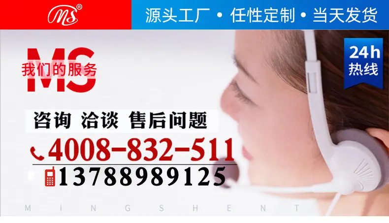 和纸胶带_01.jpg