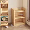 Estante de noche estilo crema, mueble bajo independiente de madera maciza para sala de estar, armario de almacenamiento multicapa para estudiantes, estantería para el hogar