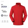 Chamarra cortavientos fina de una sola capa con cuello alto y logo estampado, ropa de trabajo para reparación de automóviles al por mayor